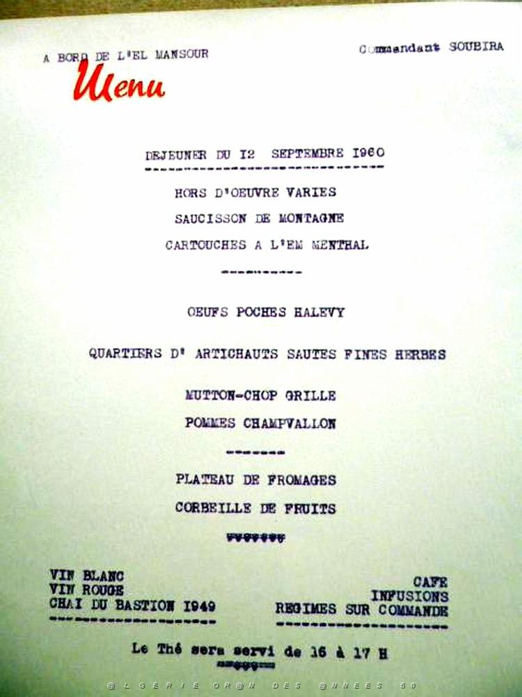 EL MANSOUR 29.JPG